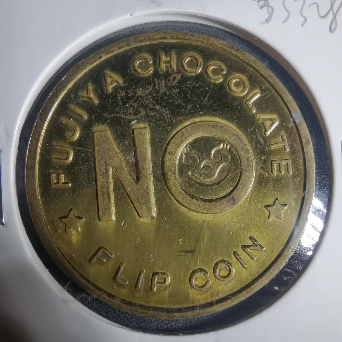 沼泽如烟--第933场 代币