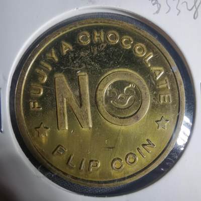 沼泽如烟--第933场 - 代币