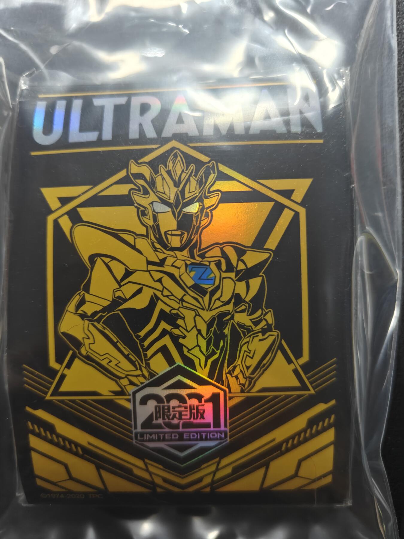 天玑星卡拍第150期《12.11周一截拍》持续收拍收评中 满赠卡需备注 卡游英雄对决 泽塔 2021限定卡套 一包