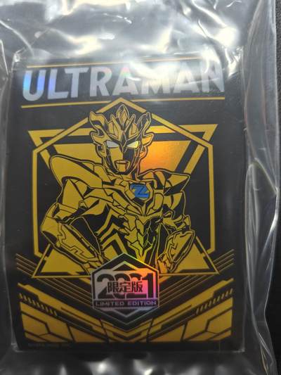 天玑星卡拍第150期《12.11周一截拍》持续收拍收评中 满赠卡需备注 - 卡游英雄对决 泽塔 2021限定卡套 一包