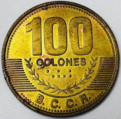 文馨钱币收藏第 285 场，【 长期接收代拍品】银币，评级币，散币场 - 好品 2006 年哥斯达黎加 100 克朗大铜币，首发年，只发行两年