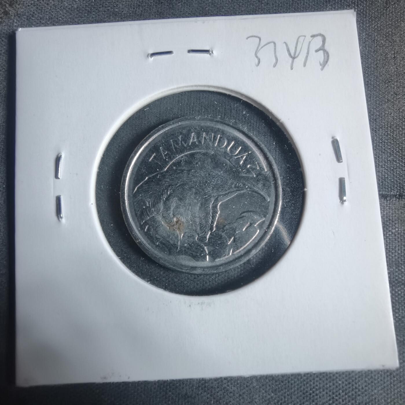 沼泽如烟--第933场 巴西1994年10克鲁塞罗