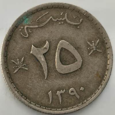 Krab外币市集Vol.26 - 6