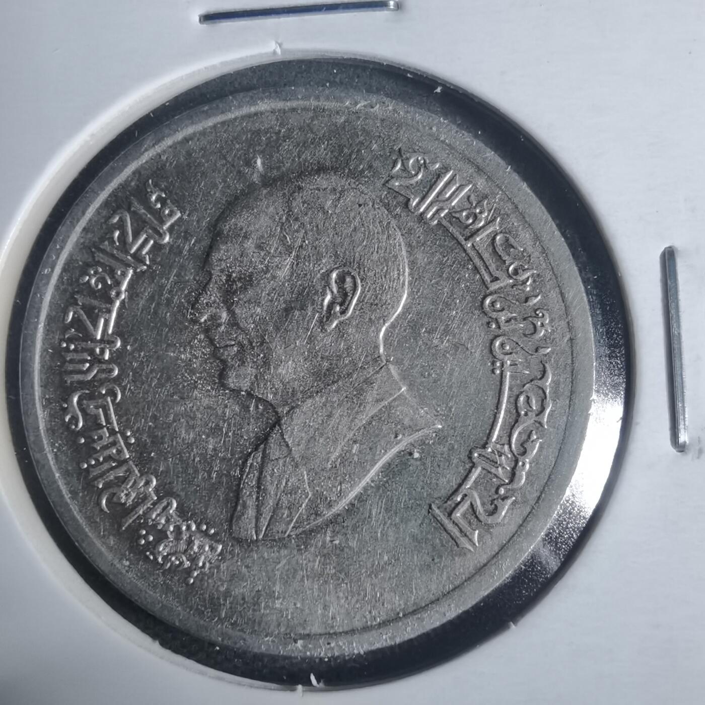 沼泽如烟--第933场 约旦