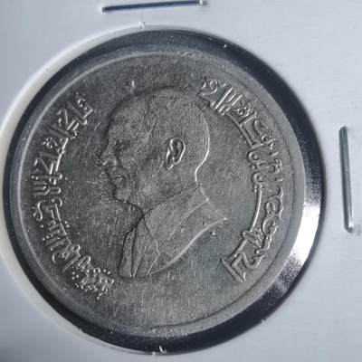 沼泽如烟--第933场 - 约旦