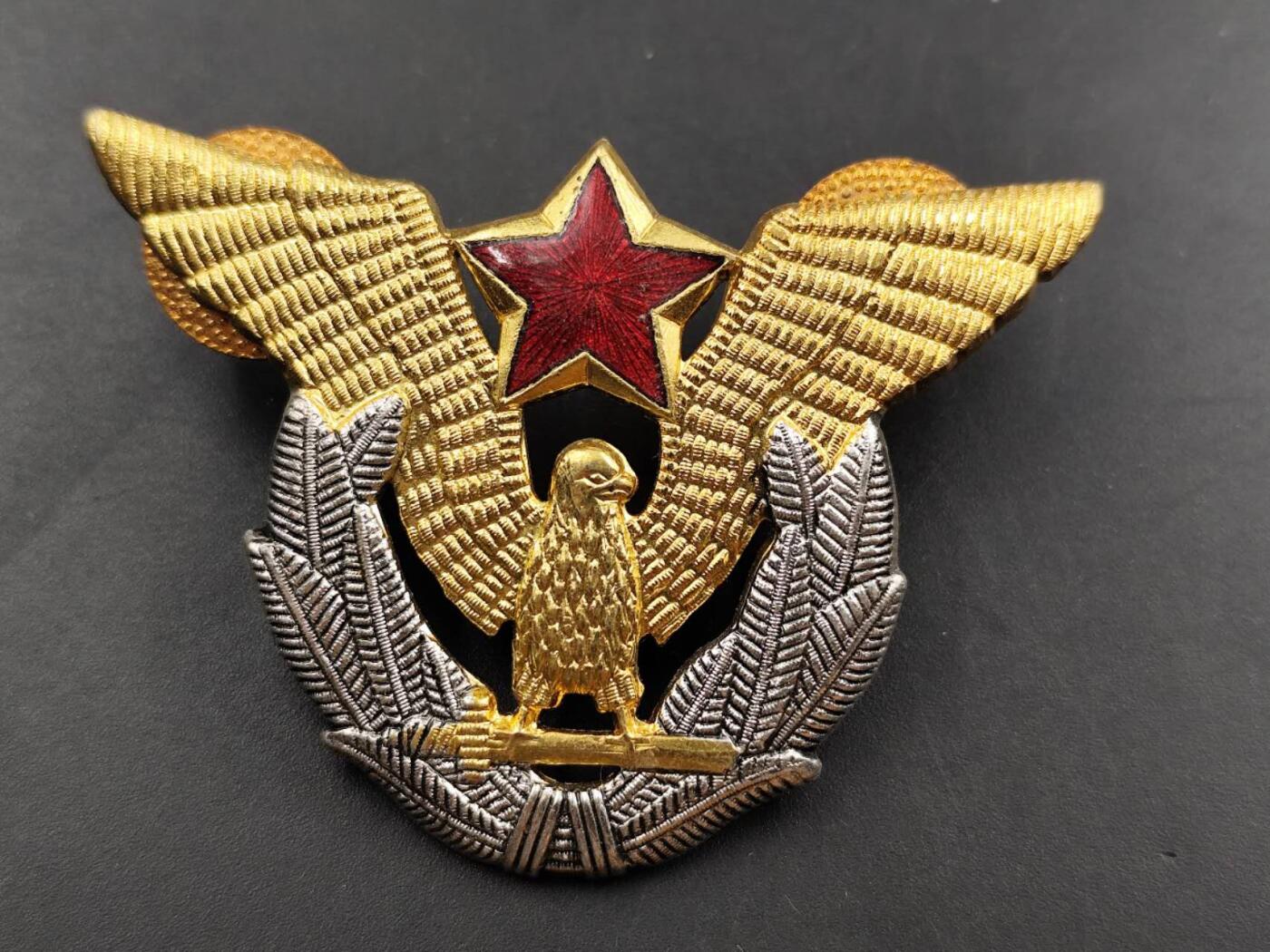 12月13日徽章钱币专场