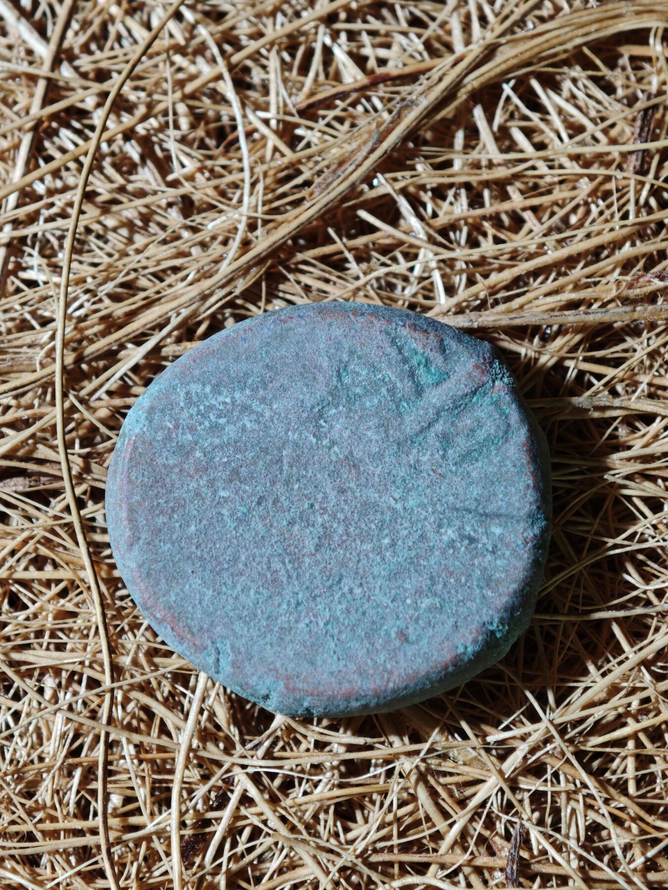 94期回流戒指饰品杂件纪念章丝路钱币专场 丝路铜币