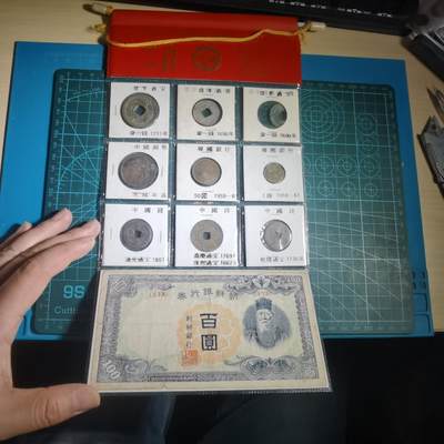 沼泽如烟--第933场 - 朝鲜旅游纪念品