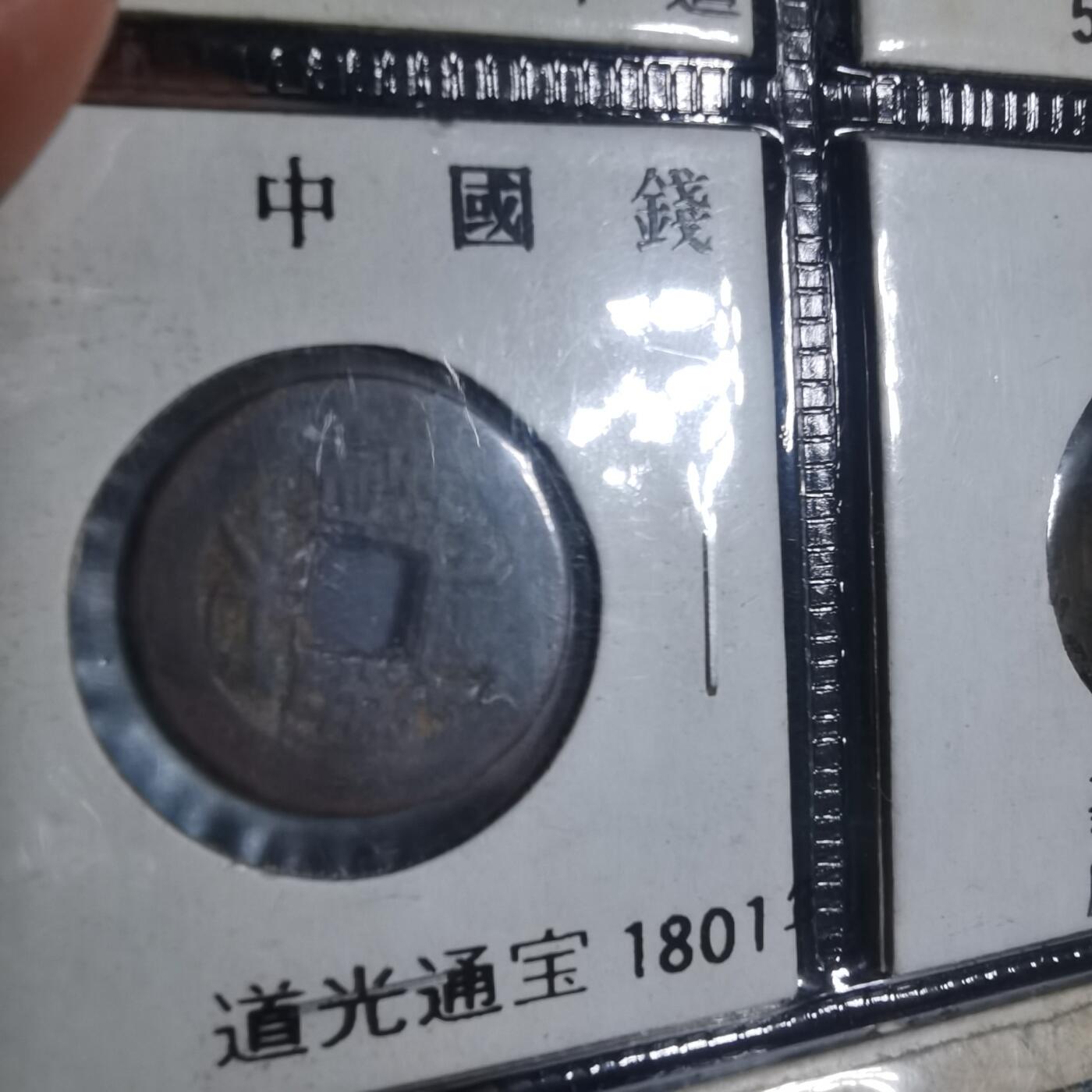 沼泽如烟--第933场 朝鲜旅游纪念品