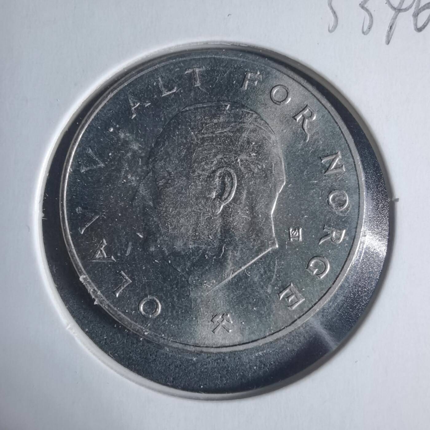 沼泽如烟--第933场 挪威1981年1克朗