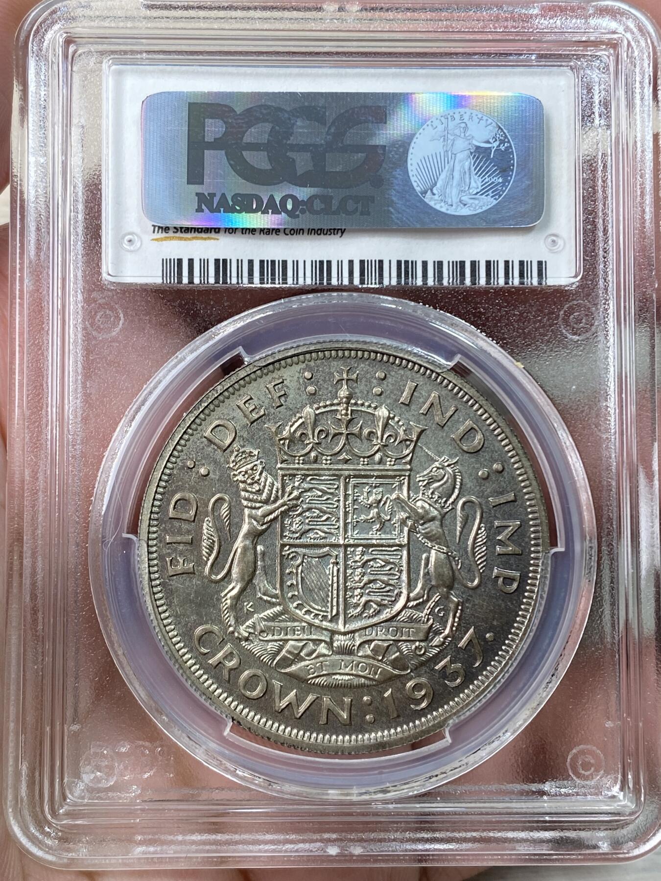 万国钱币拍卖第057期（万国冬季大拍） 1937英国乔治六世登基15枚套币 老藏家出品 手写标签 克朗已评级 全套原味状态