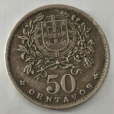 Krab外币市集Vol.26 - 葡萄牙1957年50分