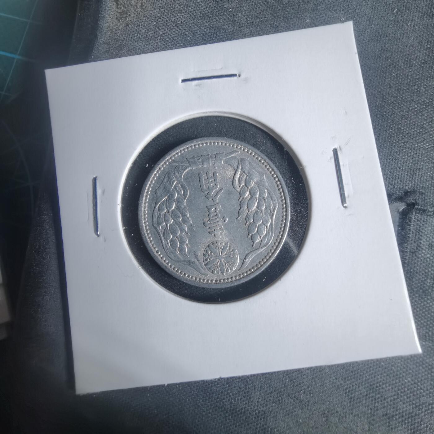 沼泽如烟--第933场 康德八年一角