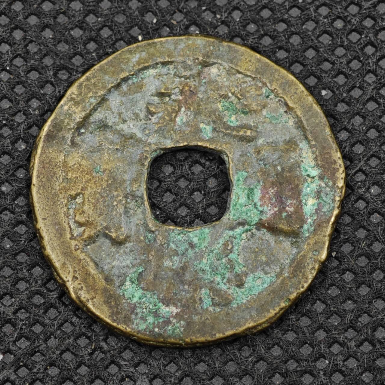 【淘币小摊】限时拍第八百三十二拍  散币场  满百包邮可预留两周  周一统一发货 