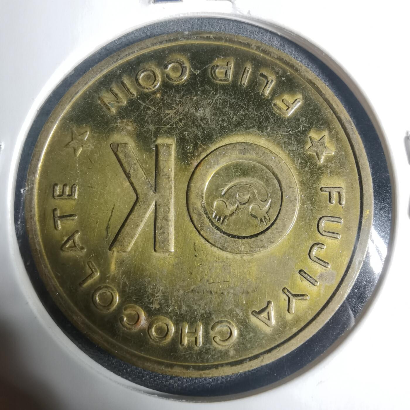 沼泽如烟--第933场 代币