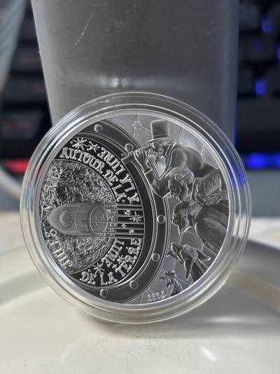 第186期拍卖 - 法国2025年儒勒凡尔纳120周年从地球到月球10欧纪念银币，999银，22.2克，发行2500枚