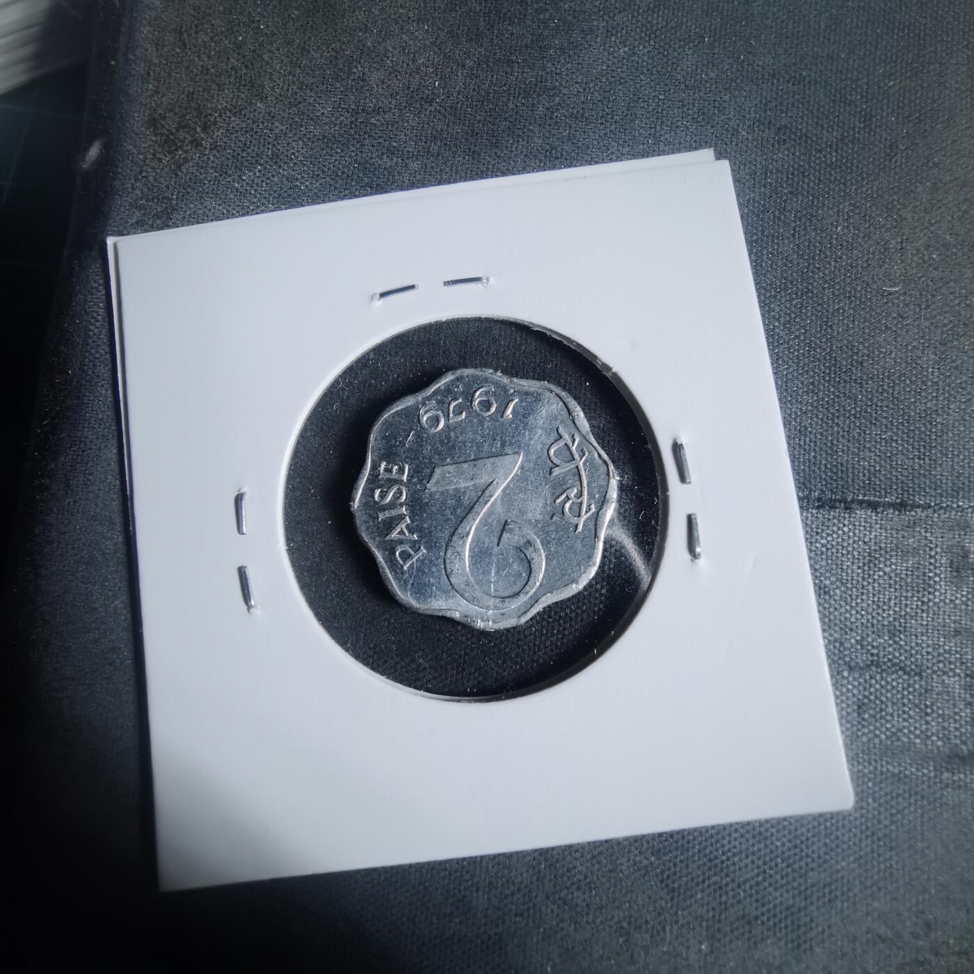 沼泽如烟--第933场 印度1979年2派沙