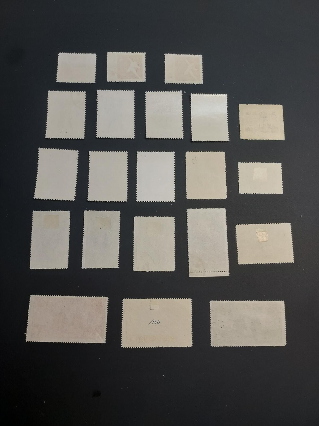 博彦收藏  TM 12月20日 8点 邮票专场 全场包邮 老纪特盖销21枚，个别瑕疵，大部分上品