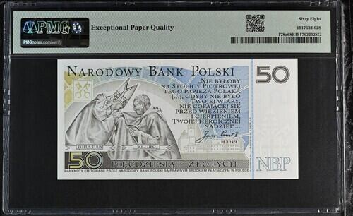 波兰 无47 高分 2006年 50兹罗提 纪念钞 无47 PMG68分