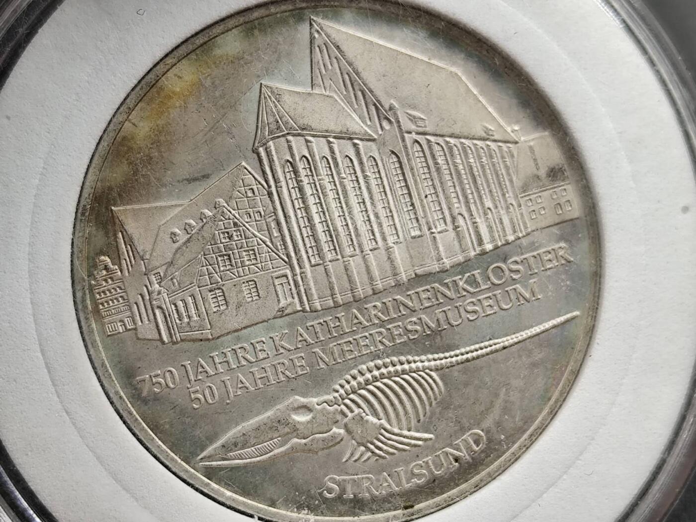 12月13日徽章钱币专场