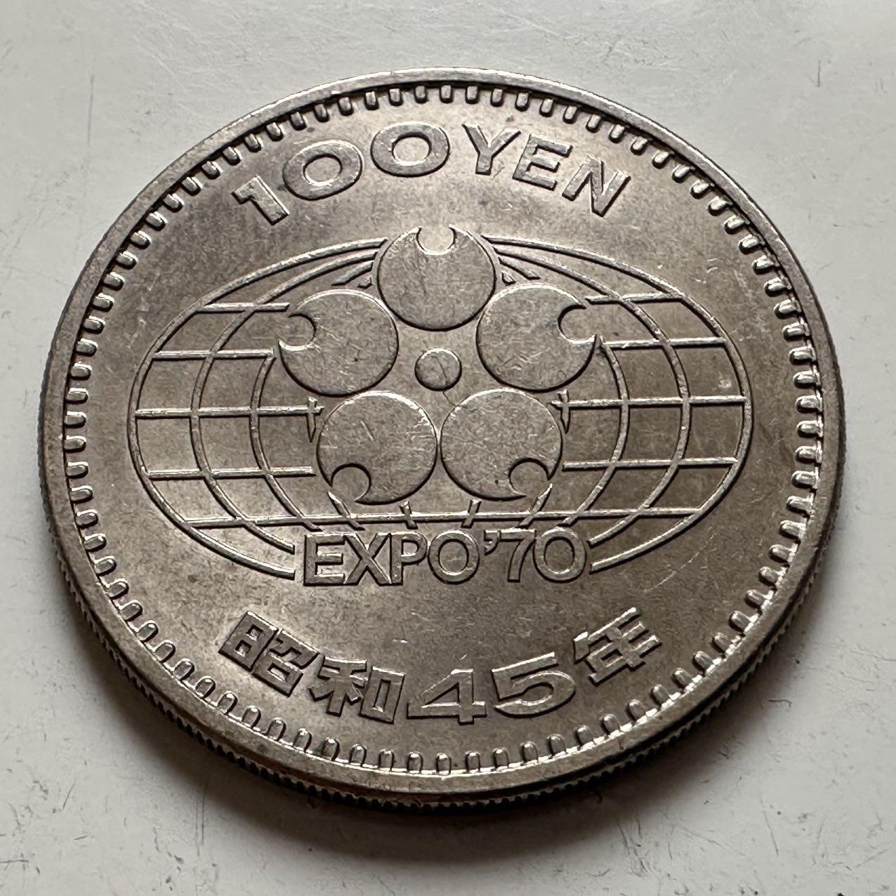 🌹外币初藏🌹🐯2025年第141场  每周二四六晚8️⃣点 接代拍 日本1970年¥100纪念币