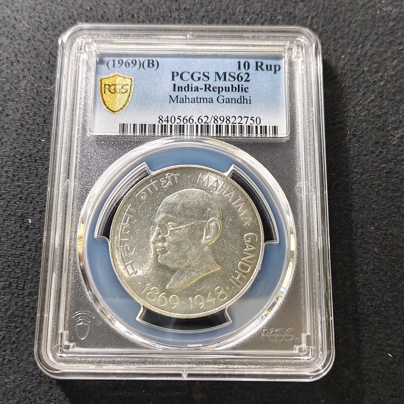 【全场包邮】纯粹捡漏拍487场（免费代拍第24场）