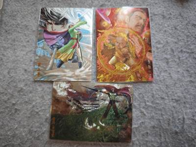 【随心含颖卡拍52期】卡游/集卡社/卡卡沃 抽卡机专场拍卖【无佣金】 - 奇点 风云 粗闪卡3张