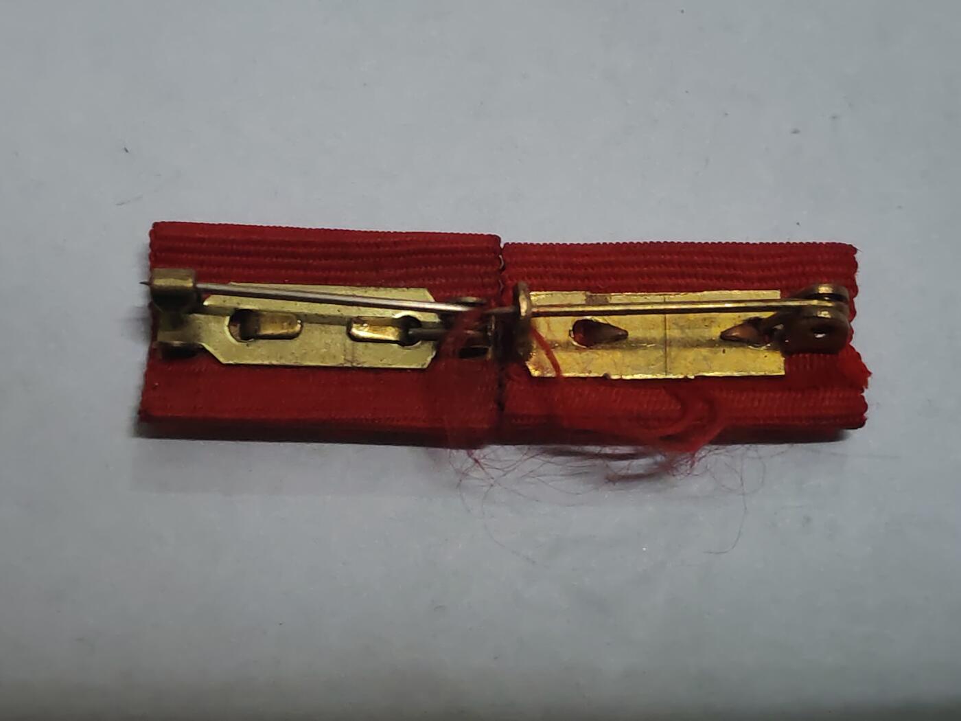 韵星假日拍卖第三十二期 -- Rimey Holidays Auction 32 民主德国恩斯特施耐尔奖章略一组