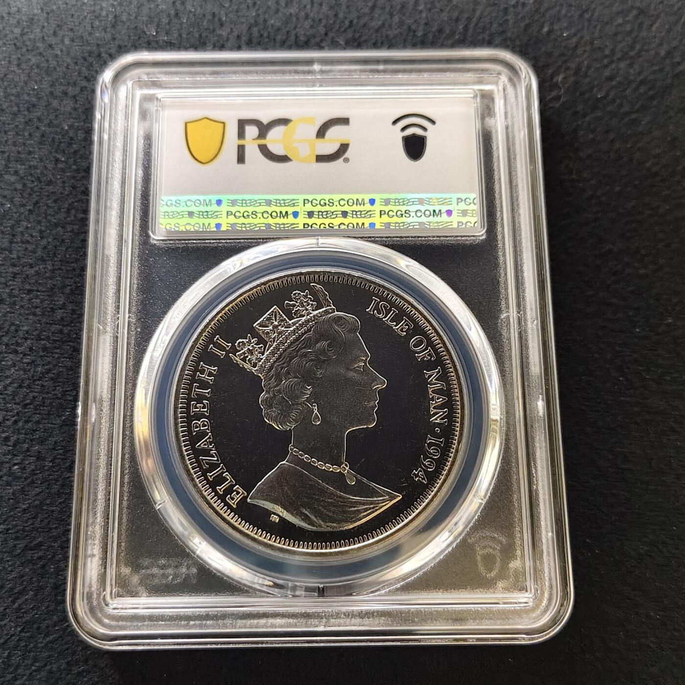 【全场包邮】纯粹捡漏拍487场（免费代拍第24场） 【收藏级·冠军分】马恩岛1994年1克朗D-DAY日50周年德军堡垒克朗型纪念币-PCGS MS67