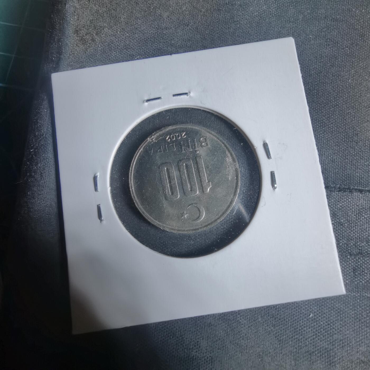 沼泽如烟--第933场 土耳其2002年10万里拉