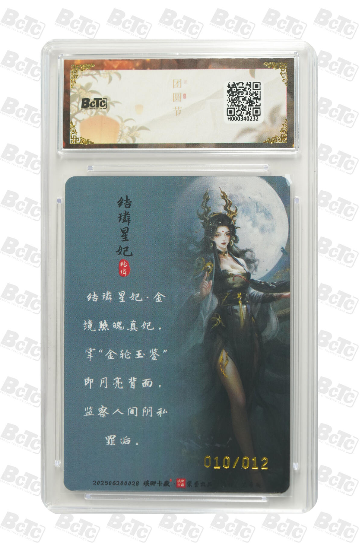 欢迎送拍、零成本上架，释放现金流，合理分配上拍卡品