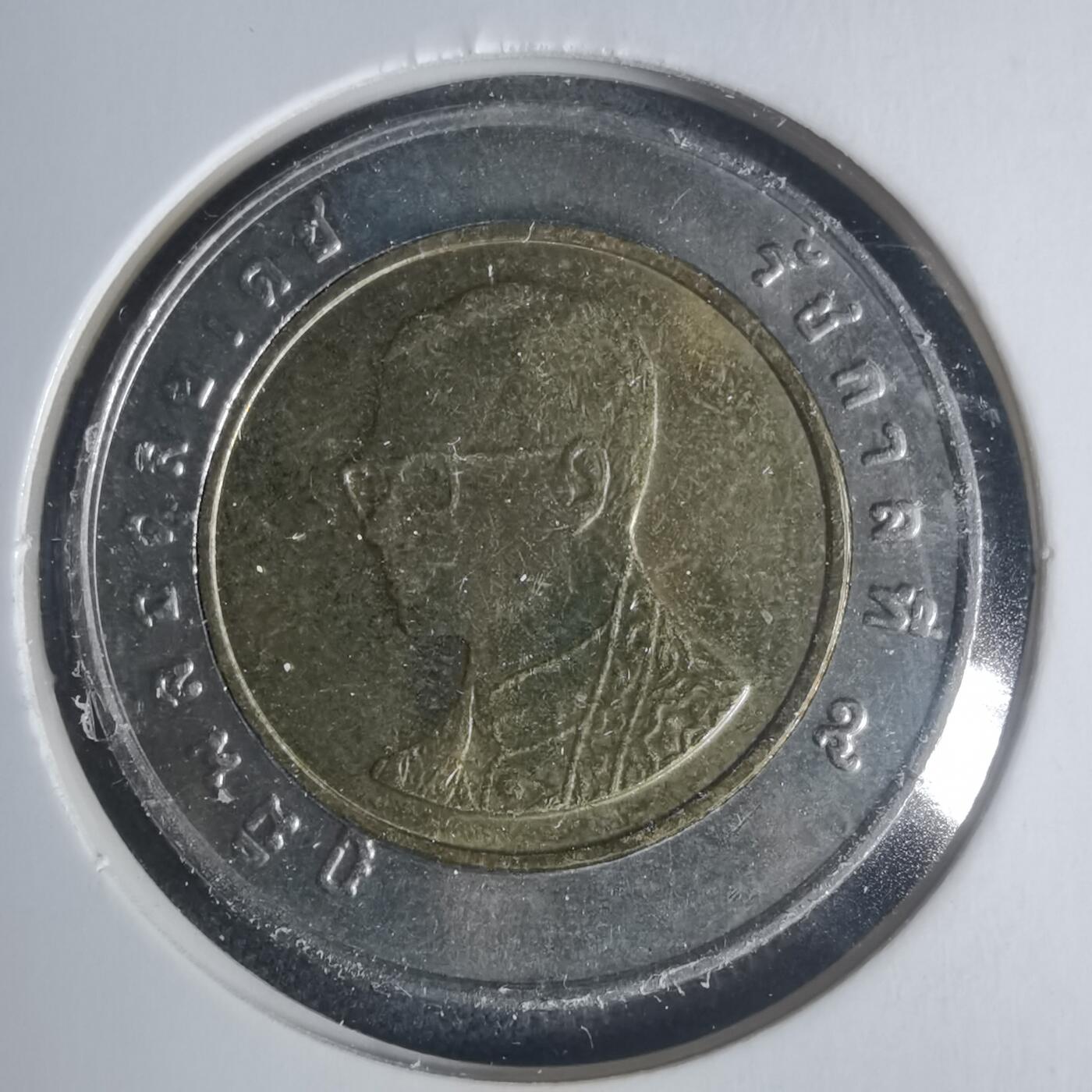 沼泽如烟--第933场 泰国