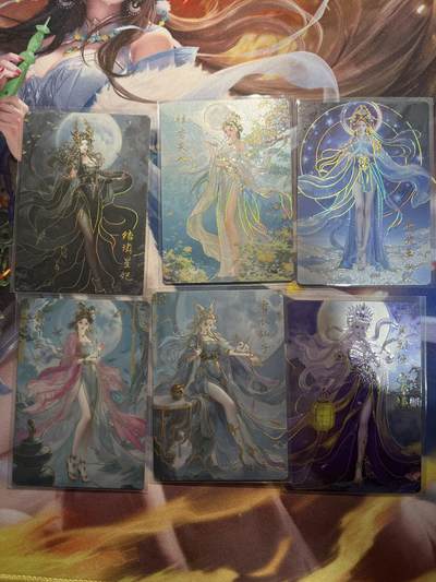 欢迎送拍、零成本上架，释放现金流，合理分配上拍卡品 - 【裸卡】彩雕6张 琅琊卡藏&月之有灵