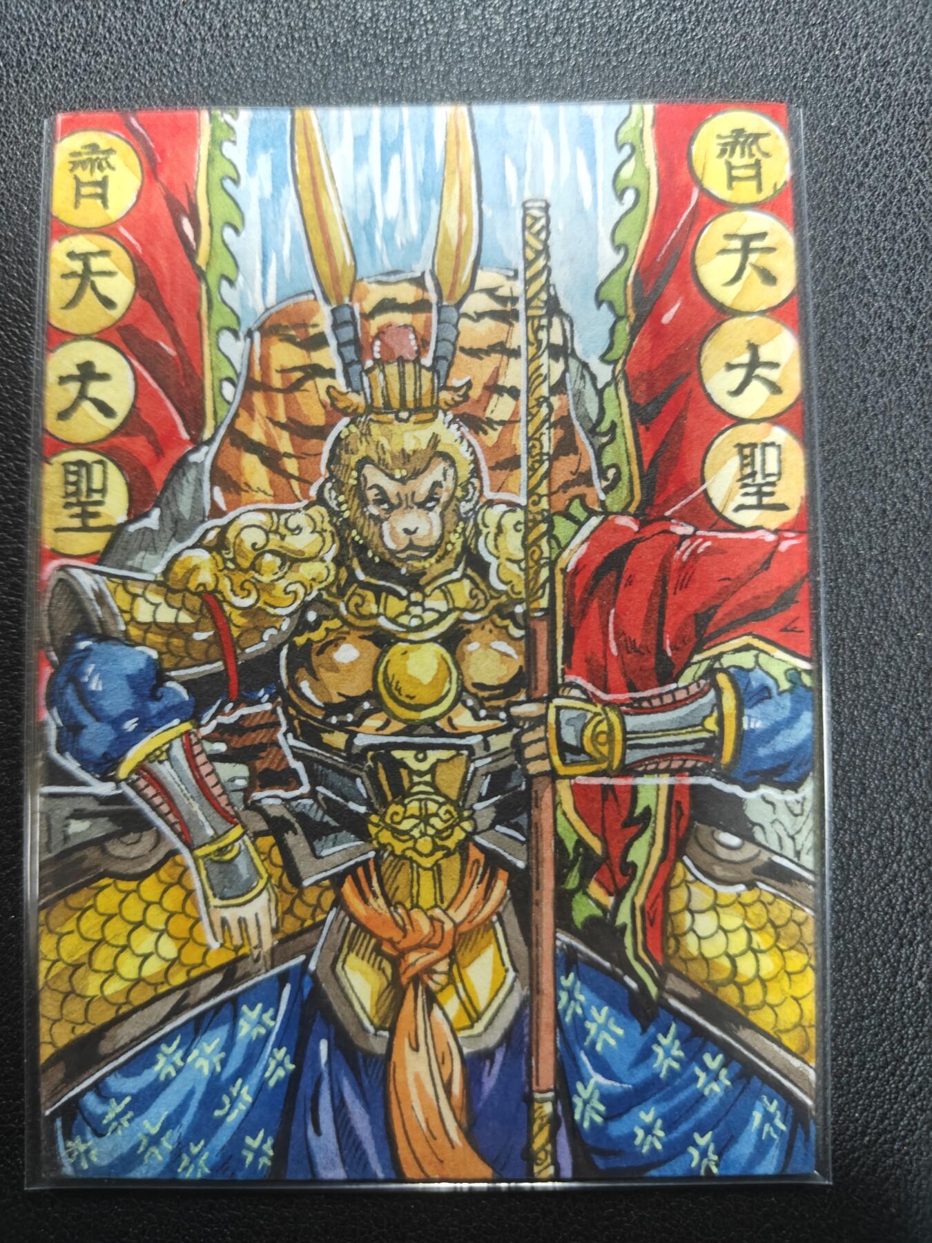 天玑星卡拍第151期《12.18周四截拍》持续收拍收评中 满赠卡需备注