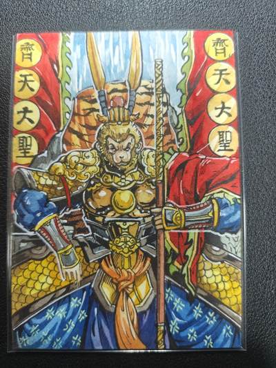 天玑星卡拍第151期《12.18周四截拍》持续收拍收评中 满赠卡需备注 - 【手绘卡】RUBICK 齐天大圣 手绘卡