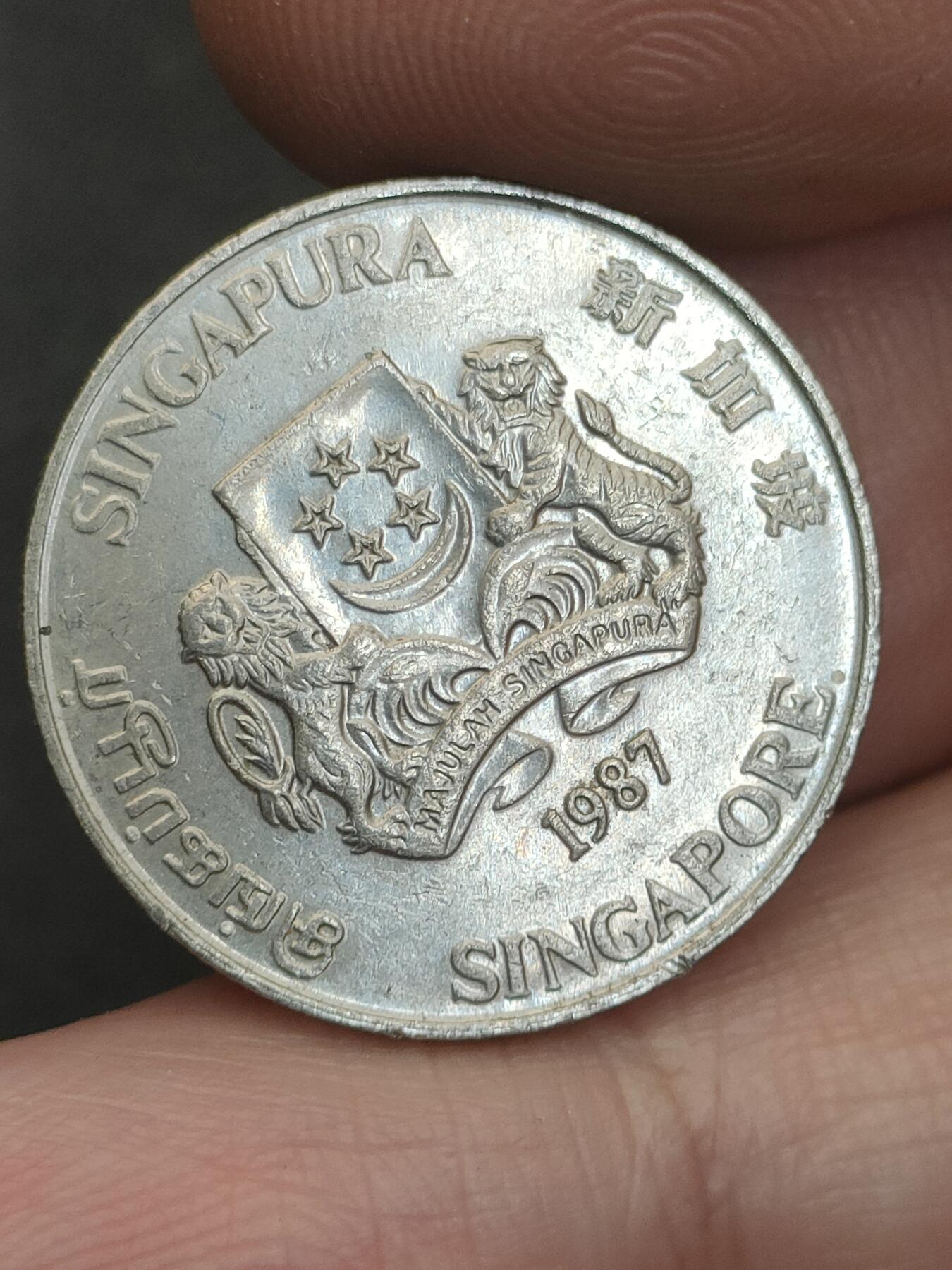 猩哥外币小铺➨【第209场】 新加坡