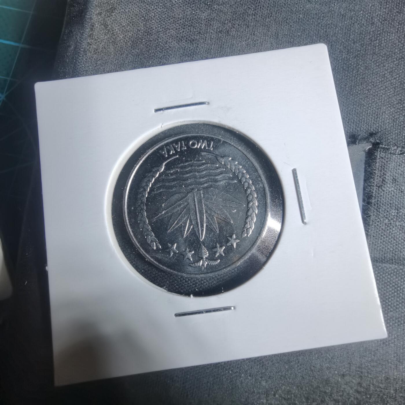 沼泽如烟--第933场 孟加拉