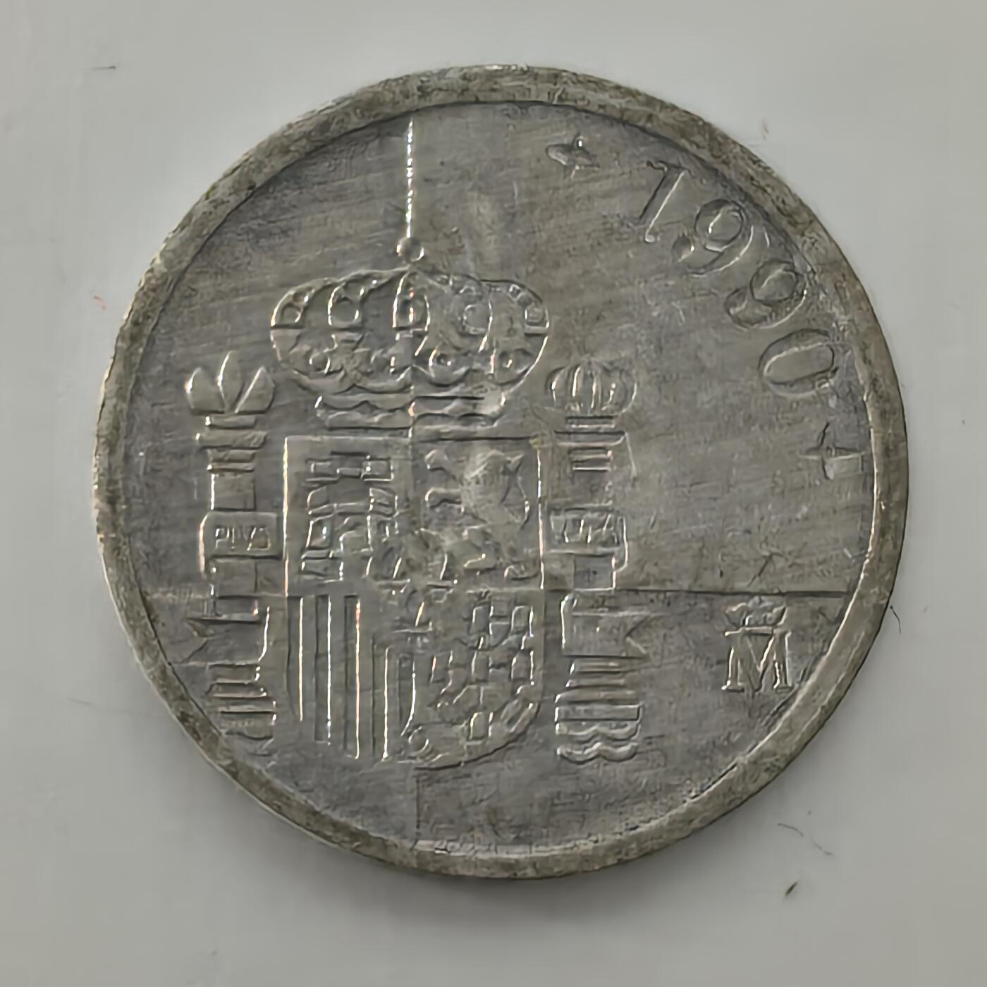 Krab外币市集Vol.26