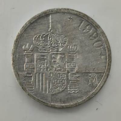 Krab外币市集Vol.26 - 西班牙1990年1比塞塔