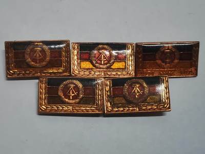 韵星假日拍卖第三十二期 -- Rimey Holidays Auction 32 - 民主德国集体劳动荣誉五次获得五枚