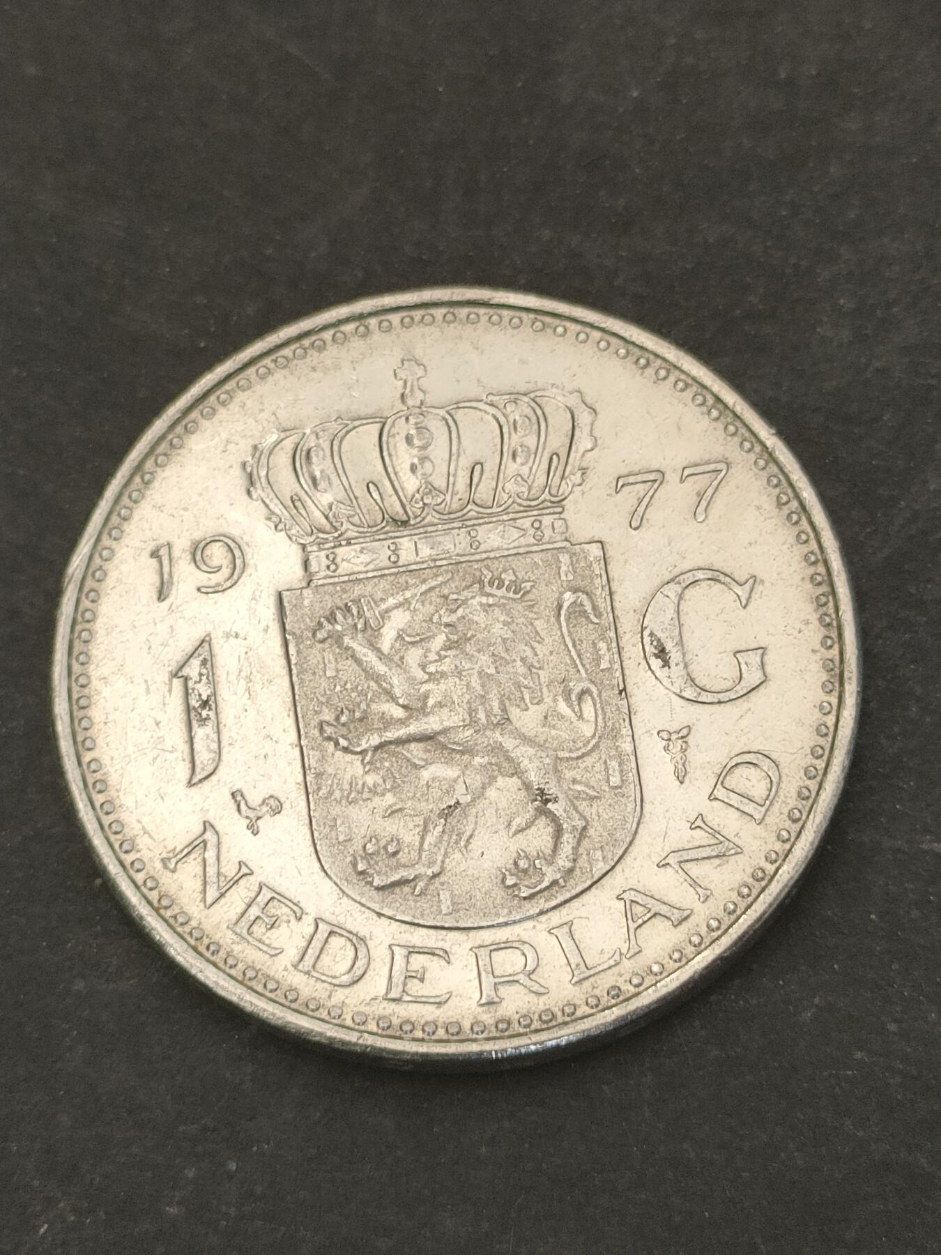 猩哥外币小铺➨【第209场】 荷兰