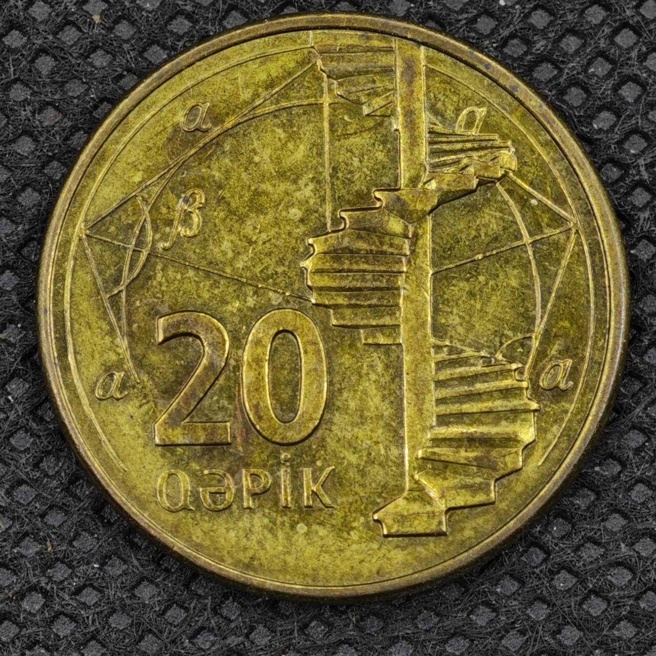 【淘币小摊】限时拍第八百三十二拍  散币场  满百包邮可预留两周  周一统一发货 