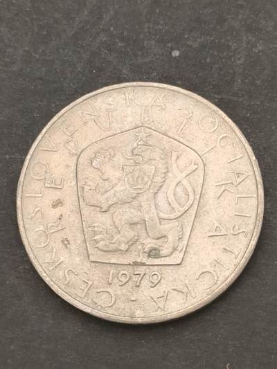 猩哥外币小铺➨【第209场】 - 捷克