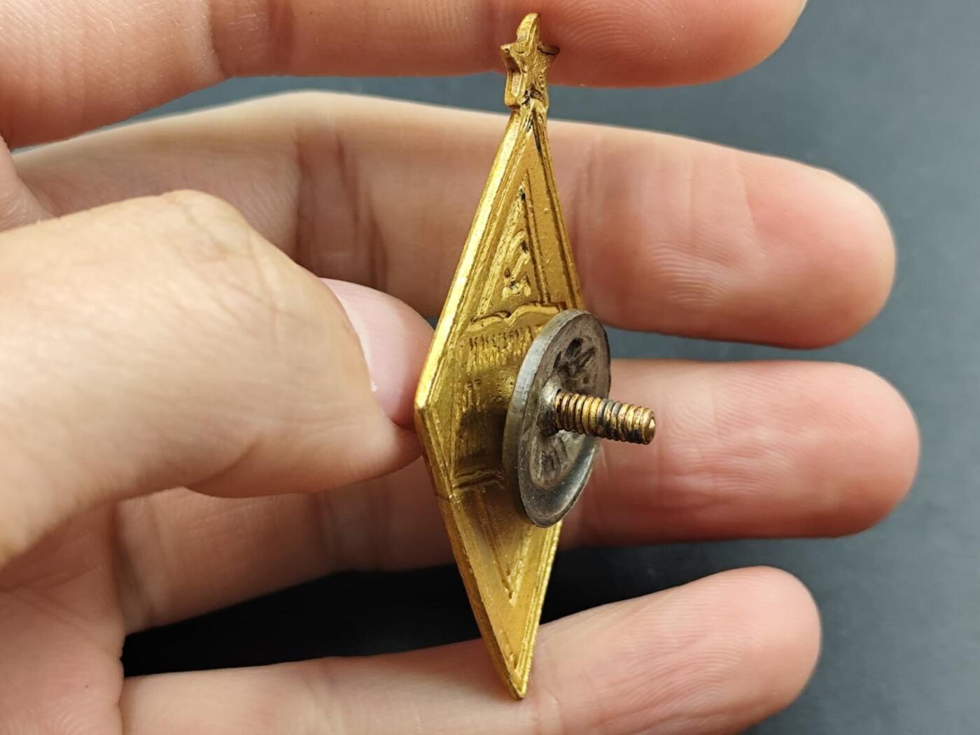 12月13日徽章钱币专场