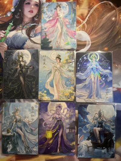 欢迎送拍、零成本上架，释放现金流，合理分配上拍卡品 - 【裸卡】彩闪7张 琅琊卡藏&月之有灵