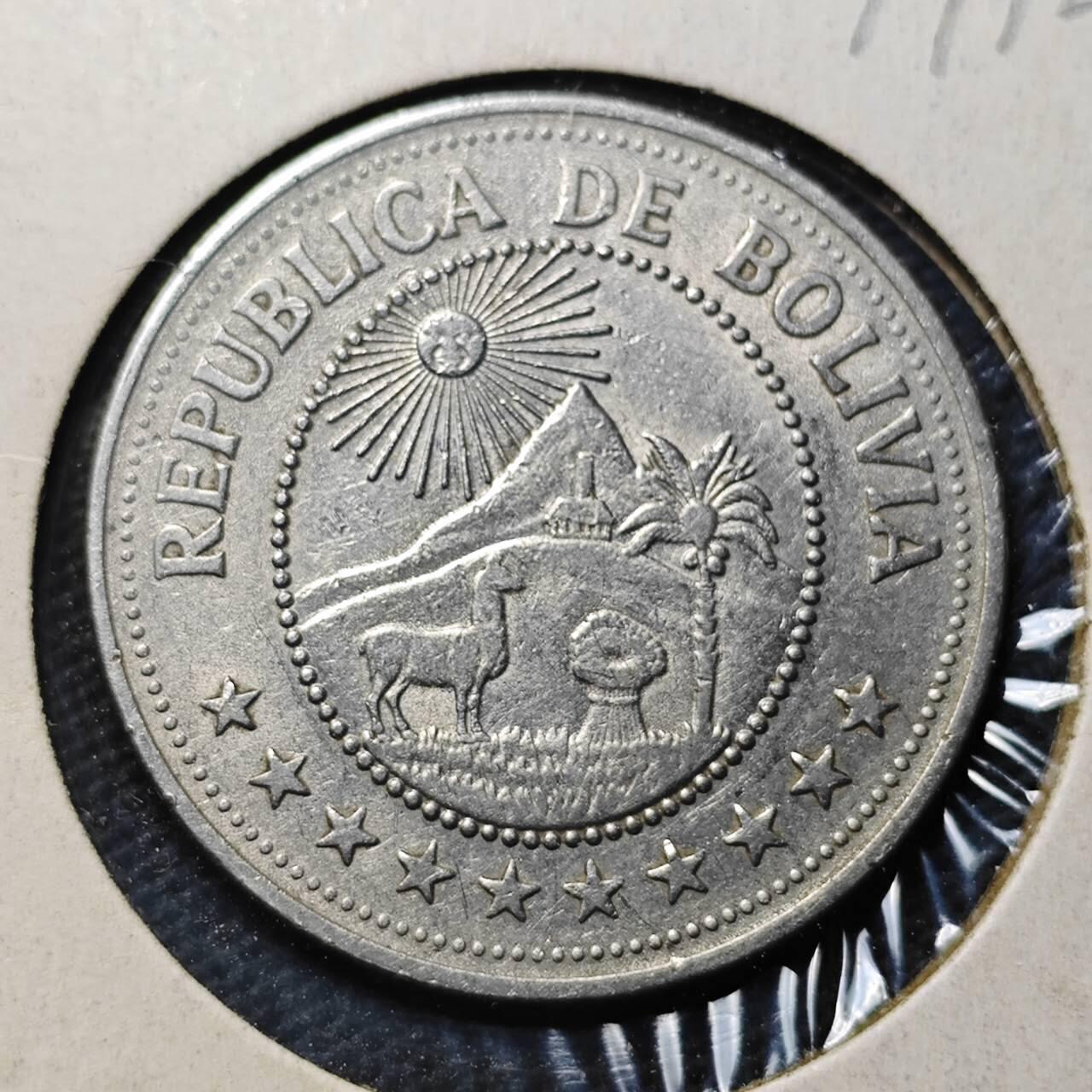 KK钱币收藏小铺 第379期  2月预留时间 周末发货