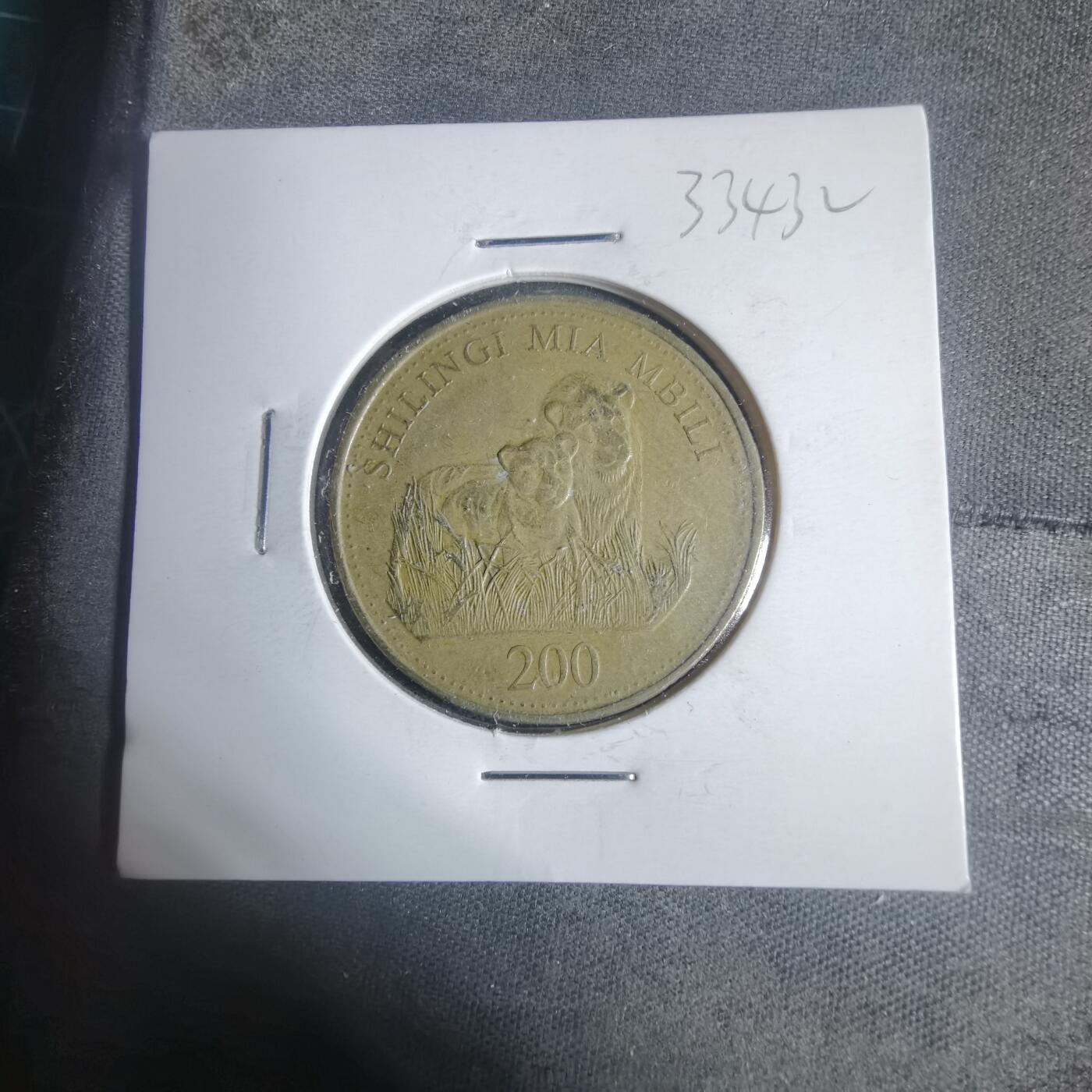 沼泽如烟--第933场 坦桑尼亚2014年200先令