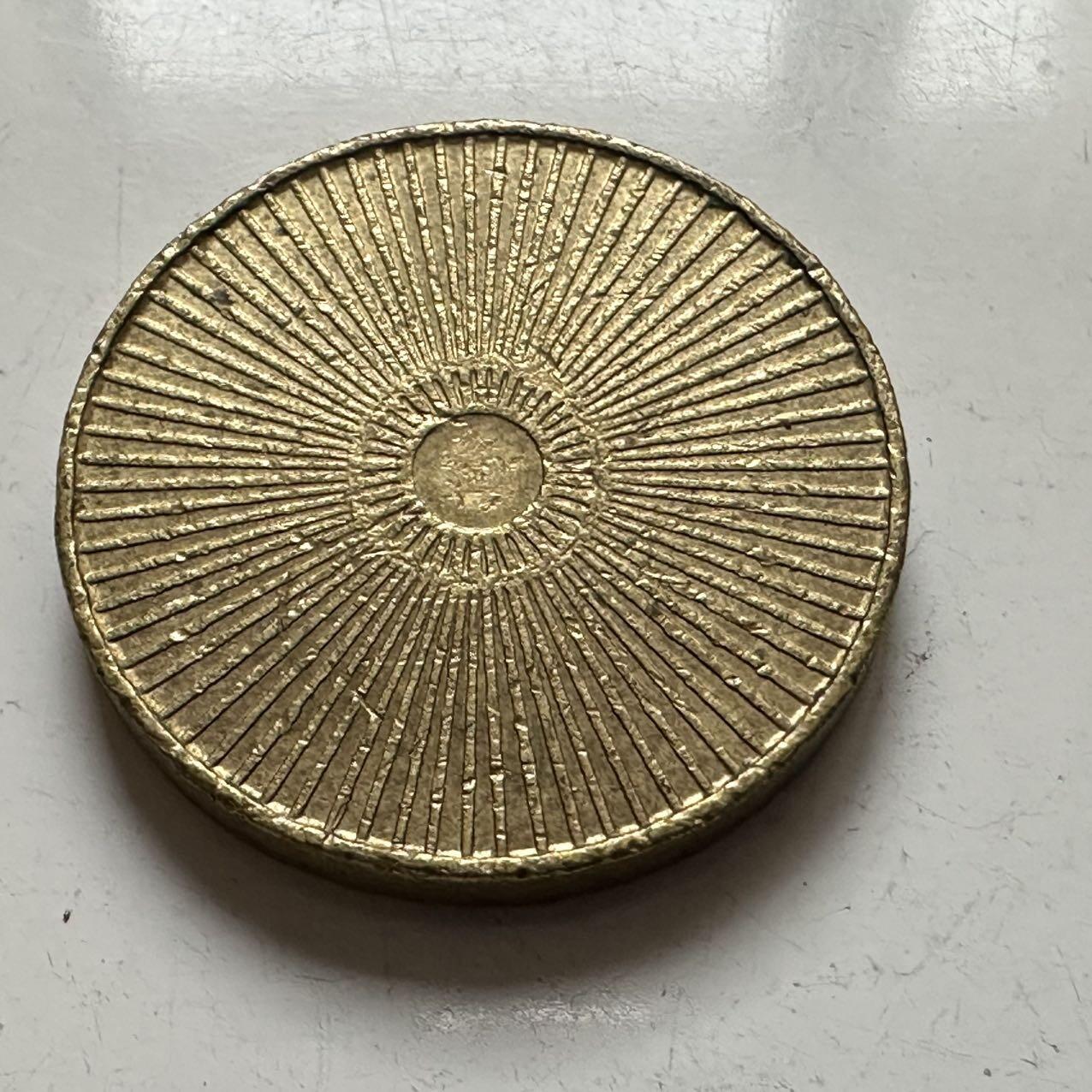 🌹外币初藏🌹🐯2025年第141场  每周二四六晚8️⃣点 接代拍 英国伦敦娱乐代用币22毫米