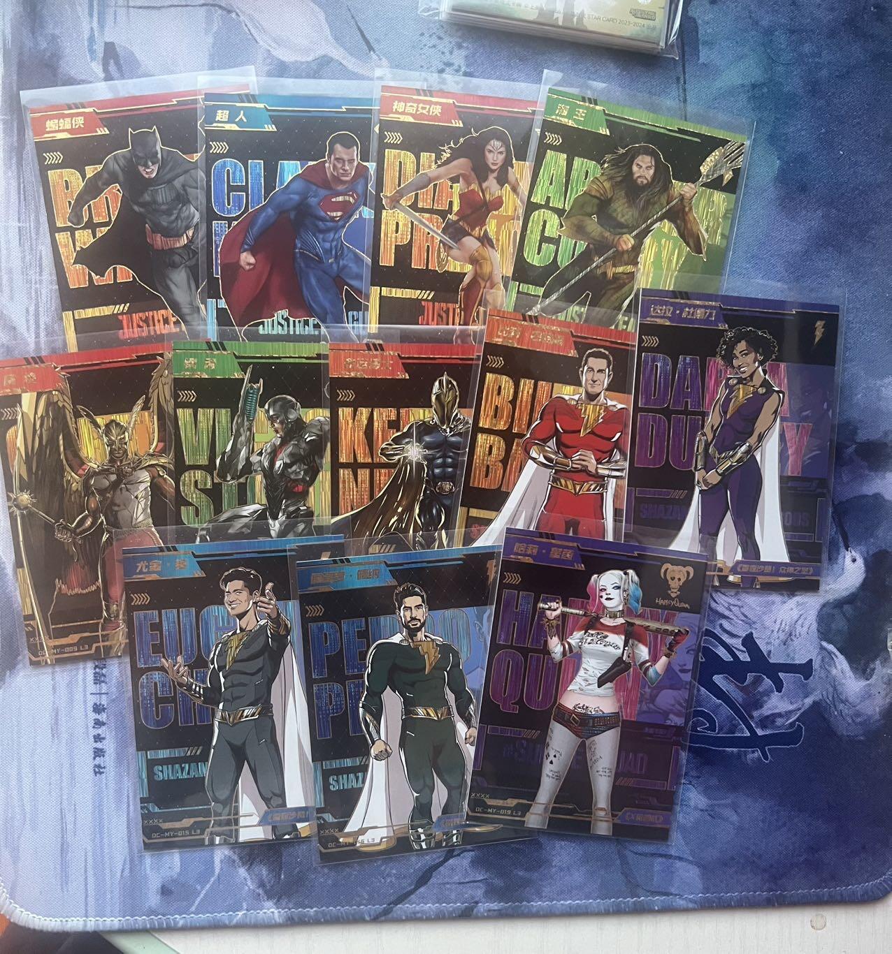 【随心含颖卡拍52期】卡游/集卡社/卡卡沃 抽卡机专场拍卖【无佣金】 卡游 DC 角色闪卡 10张+