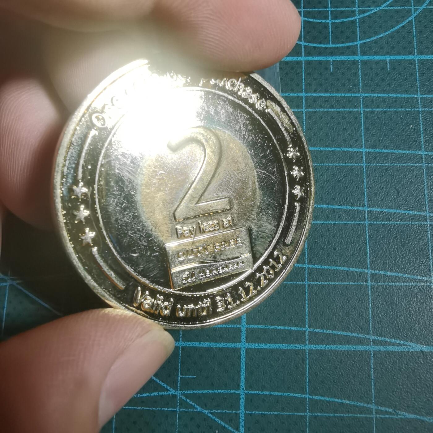 沼泽如烟--第933场 2012年机场代币